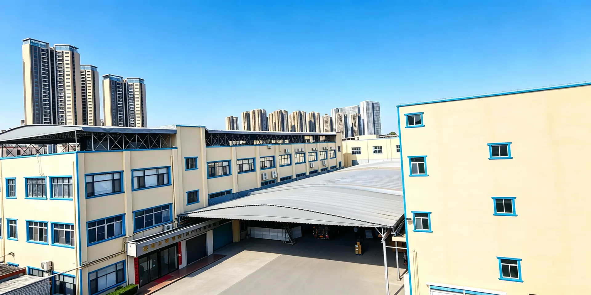 炬锵工坊