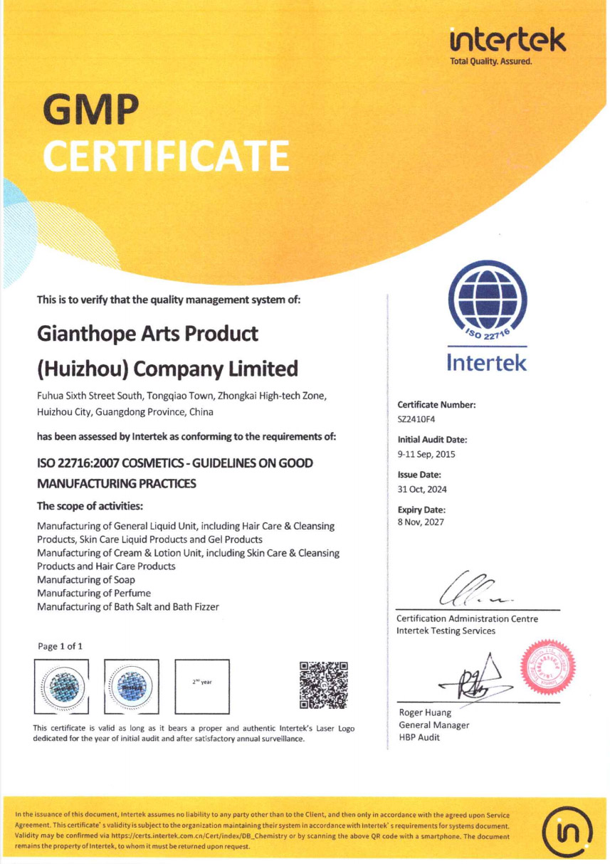 ISO 22716